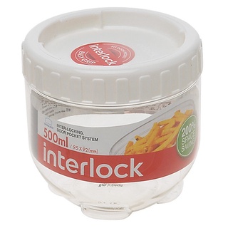 Hộp bảo quản interlock lock&lock - inl301w - 500ml