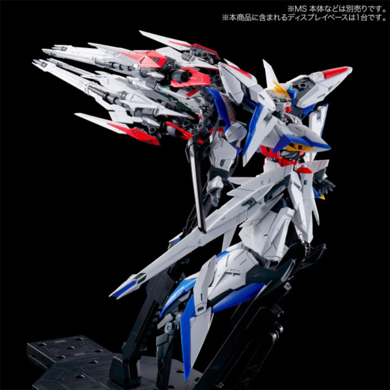 Mô hình lắp ráp Gunpla P-BANDAI: MG 1/100 MANEUVER STRIKER PACK FOR ECLIPSE Gundam Bandai Japan ( Phụ Kiện )