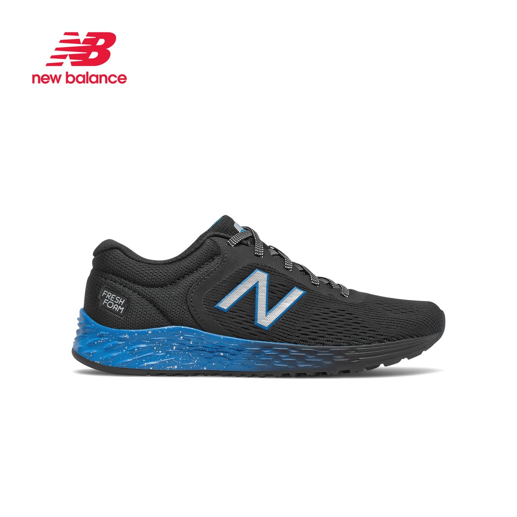 Giày chạy bộ trẻ em NEW BALANCE Performance GPARIBB