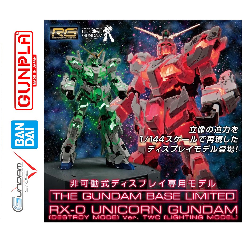 Bandai The Gundam Base Limited Rg Unicorn Lighting Model Uc 1/144 Mô Hình Nhựa Đồ Chơi Lắp Ráp Anime Nhật