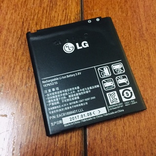 PIN ĐIỆN THOẠI LG 53QH cho LG Optimus LTE 2, F160L, P880, F200l, P768