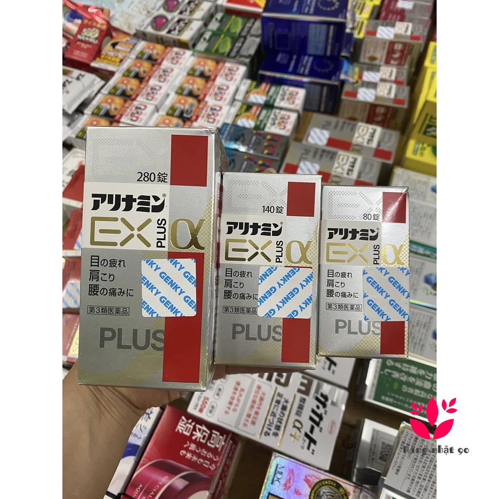 Viên uống hỗ trợ giảm đau vai gáy Arinamin EX Plus nội địa Nhật Bản Chuẩn Nhật