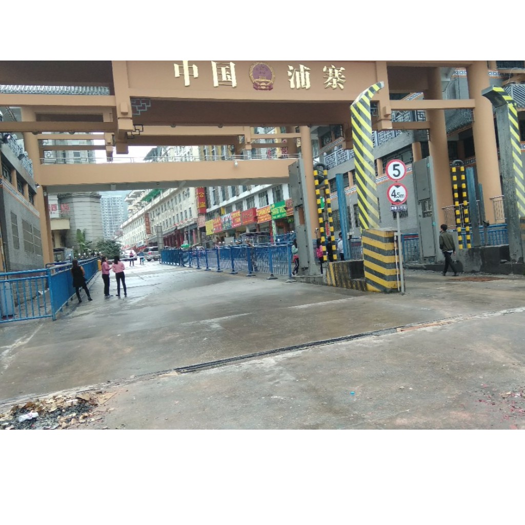 Sale 247 - Gía tốt