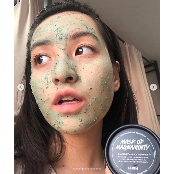 Mặt nạ tươi Lush 𝐌𝐀𝐒𝐊 𝐎𝐅 𝐌𝐀𝐆𝐍𝐀𝐌𝐈𝐍𝐓𝐘