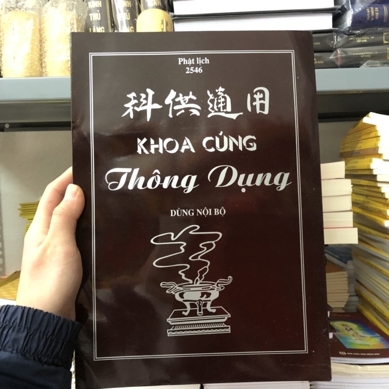 Kệ khoa cúng thông dụng