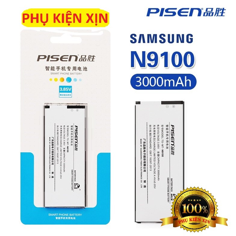 [Giá Cực Tốt] Pin Pisen Samsung Galaxy Note 4 Loại 2 Sim SM-N916 NGUYÊN SEAL - Chính Hãng Bảo Hành 6 Tháng