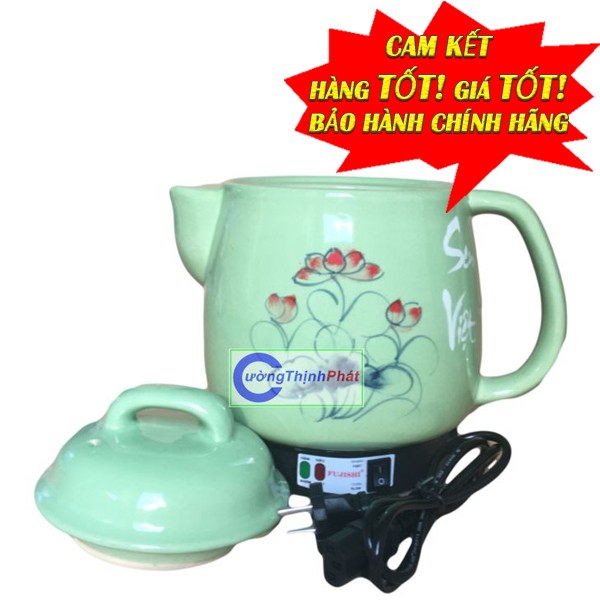 SIÊU THUỐC ĐIỆN HK-33B XANH NGỌC 3.2L