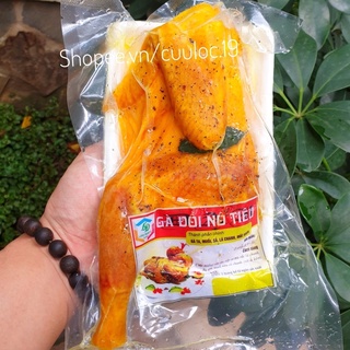 Gà Ủ Muối Hoa Tiêu nửa con/vỉ - thịt giòn dai thơm ngon (Giao hỏa tốc Tp.HCM 40p-2h)