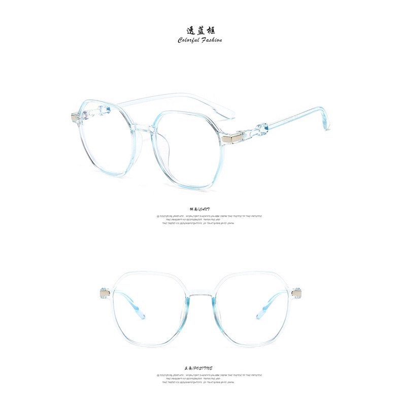 Mắt kính chống bức xạ thời trang Hàn Quốc thanh lịch cho nam nữ