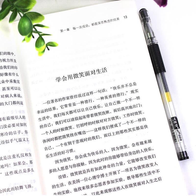 Combo 5 cuốn nỗ lực thay đổi cuộc sống luyện kỹ năng đọc viết cho người học tiếng Trung