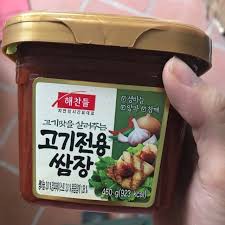 Sốt chấm thịt nướng Hàn Quốc hộp 450g