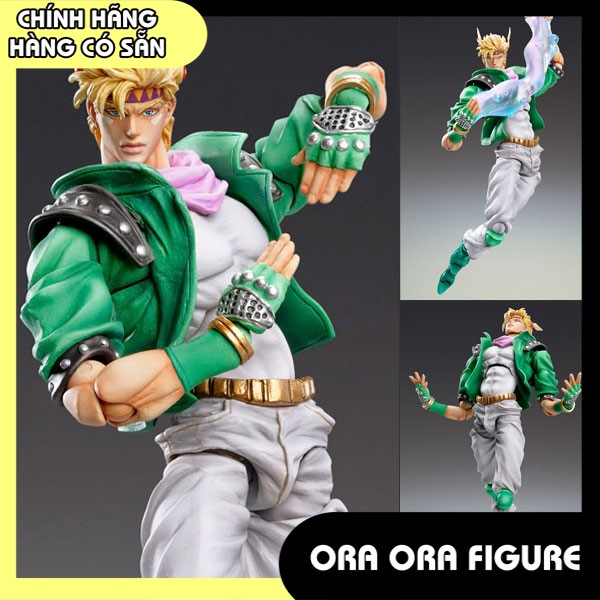 Mô hình Caesar Antonio Zeppelie Figure - JoJo Bizarre Adventure JJBA