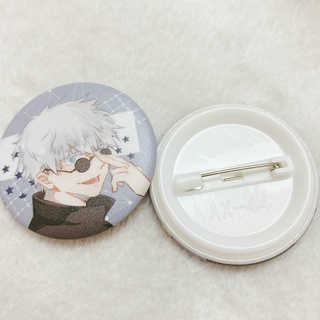 (Artist: Saru) Huy hiệu Jujutsu Kaisen Chú Thuật Hồi Chiến
