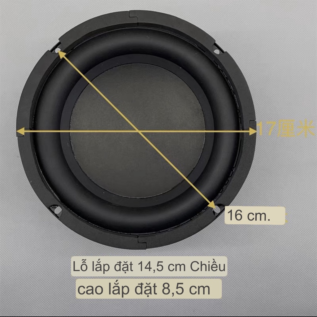 Sub HK 6.5 inch 4omh 100W siêu trầm mạnh mẽ