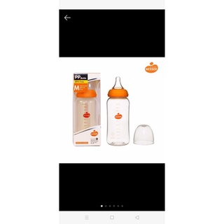 Bình sữa Wesser  PP  cổ hẹp 60ml/140ml/250ml mẫu mới  ( Màu trắng)