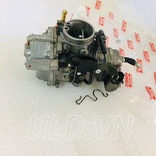 BÌNH XĂNG CON EXT 2010 ĐỜI CŨ