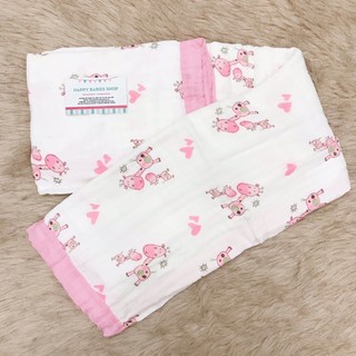 Chăn Aden Sợi Tre 4 Lớp