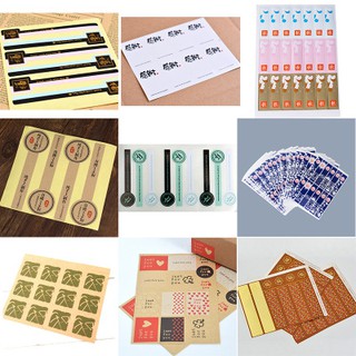 10 tờ tem dán hộp bánh trung thu vuông, tem dán hộp bánh các loại