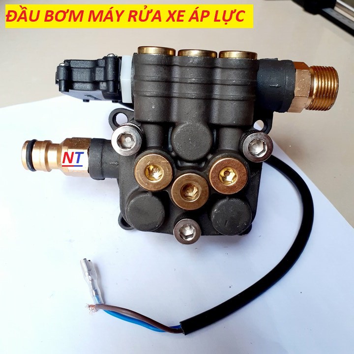 Bộ Đầu Bơm Máy Rửa xe mini - đầu bơm máy rửa xe cao áp