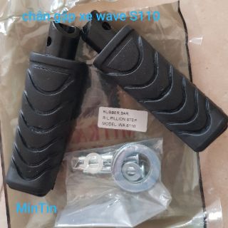 Chân gập sau xe Dream, wave, Future 1 Đai