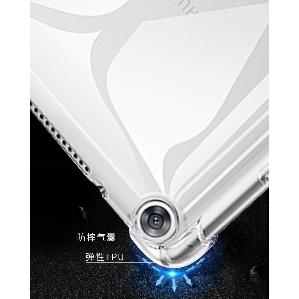 Ốp Máy Tính Bảng Silicon Mềm Chống Rơi Chất Lượng Cao Cho Huawei Tablet M6 8.4 M5 M3 Glory 5 10.8-inch Enjoy 10.1 2019 Mới