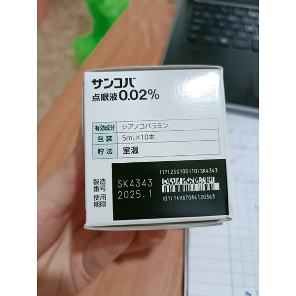[Zá Sỉ] Hộp 10 lọ Dung dịch Nhỏ Mắt Sancoba Nhật Bản - 1 lọ 5ml