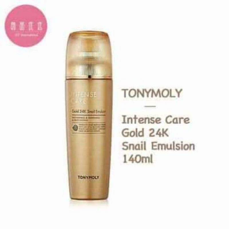 Set dưỡng da chống lão hoá ốc sên, vàng 24k Tonymoly Intense Care Gold 24k Snail Set of 3