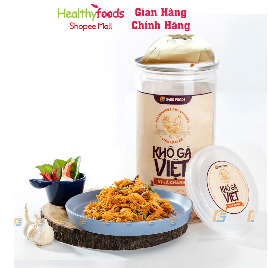Khô gà lá chanh thương hiệu T389 hộp 200g tiện lợi, giòn ngon đậm vị
