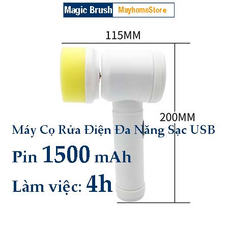 Máy Cọ Rửa Điện Đa Năng Sạc USB, bàn chải Vệ Sinh Bếp, Bồn Rửa Mặt, Đánh Giày, đánh bóng Magic Brush với 3 đầu thay thế