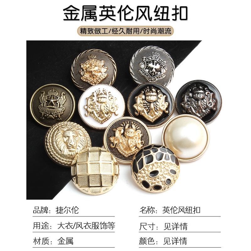 Set 10 nút áo kim loại 18mm phong cách Anh Quốc cổ điển nhiều họa tiết độc đáo DIY