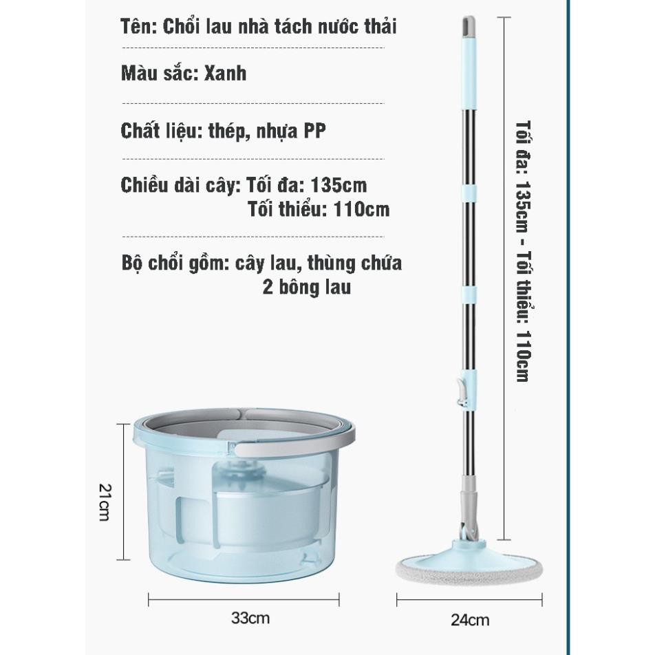 Chổi Lau Nhà Tự Vắt 360 Độ, Tự tách nước bẩn riêng - Cây Lau Nhà Đa Năng