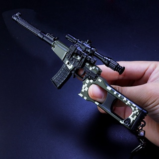Mô Hình PUBG VSS Rằn Ri 17cm [ Kèm Giá Đỡ ]