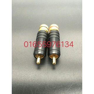jack av trọn bộ 1 cặp