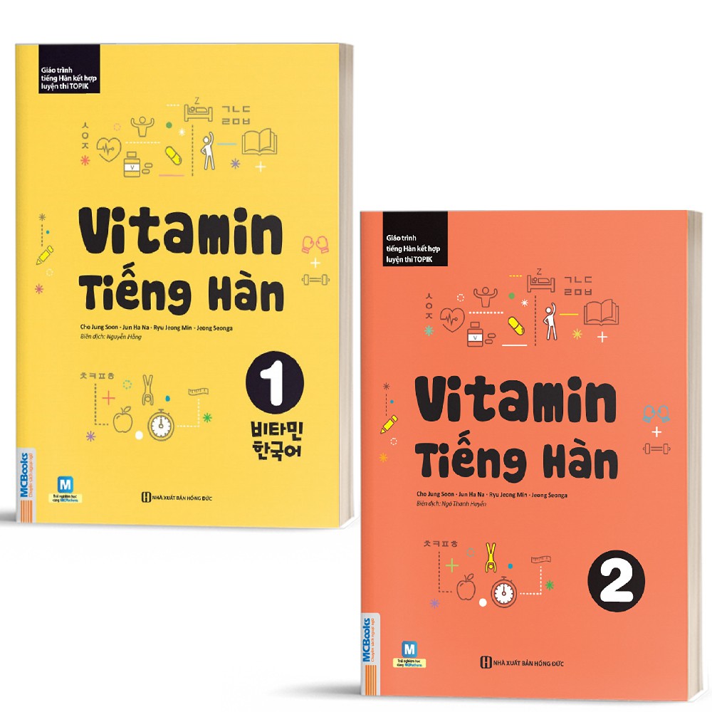 Combo Vitamin Tiếng Hàn Tập 1 + Tập 2