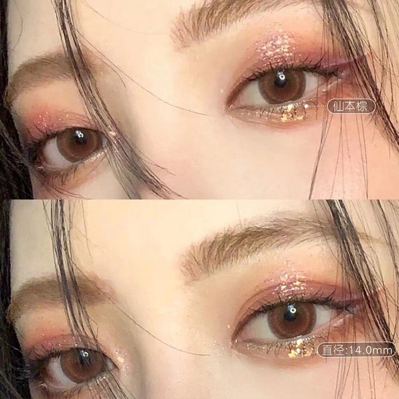 Kính Áp Tròng 14mm-14.5mm Phong Cách Thời Trang Hàn Quốc