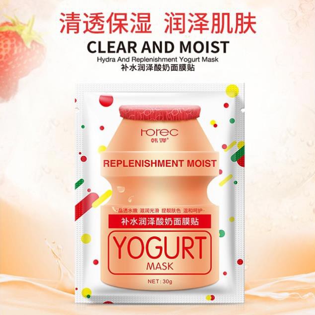 Lẻ 1 miếng mặt nạ sữa chưa YOGURT