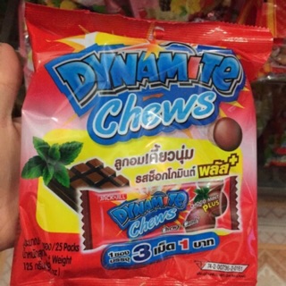 Kẹo chew 3 viên socola bạc hà