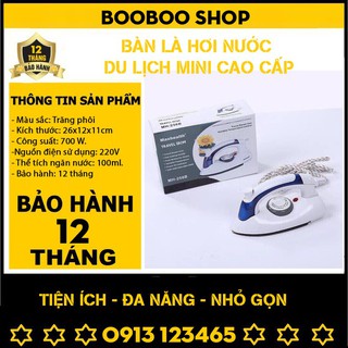Bàn là hơi nước mini, bàn là hơi nước gấp gọn cầm tay du lịch