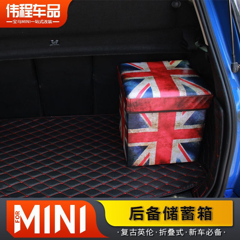 Hộp Đựng Đồ Mini Gấp Gọn Tiện Lợi Dành Cho Xe Hơi Bmw