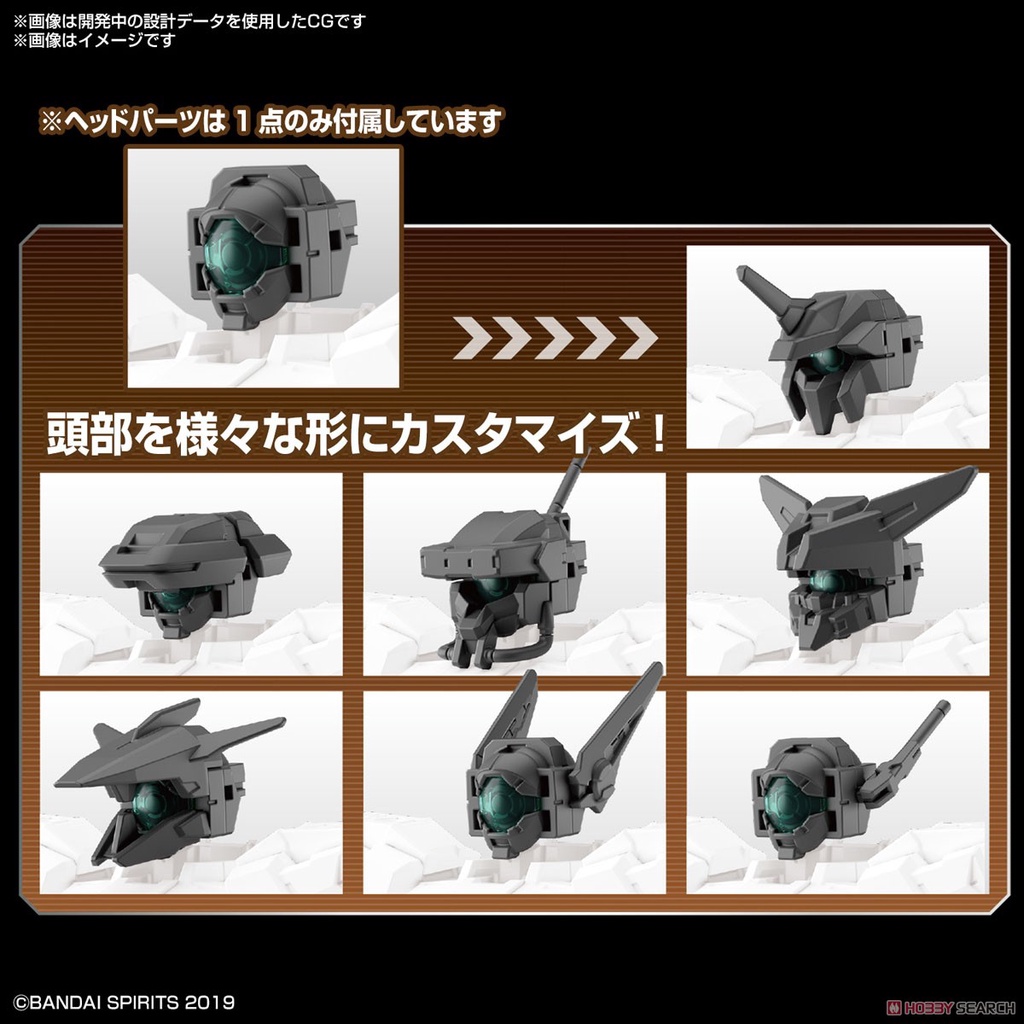 Mô Hình Bandai 30MM Option Parts Set 6 - Customize Head A