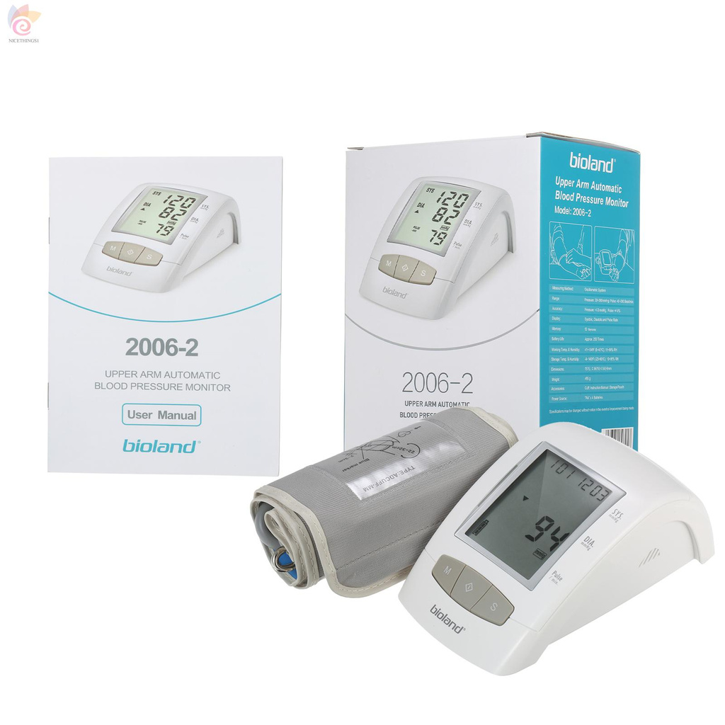 ET bioland 2006-2 Upper Arm Automatic Blood Pressure Monitor Portable Cuff-Style Electric Blood Pressure Pulse Rate Monitor BP Monitor with LCD Display Voiced Instructions 10-Group Readings Storage