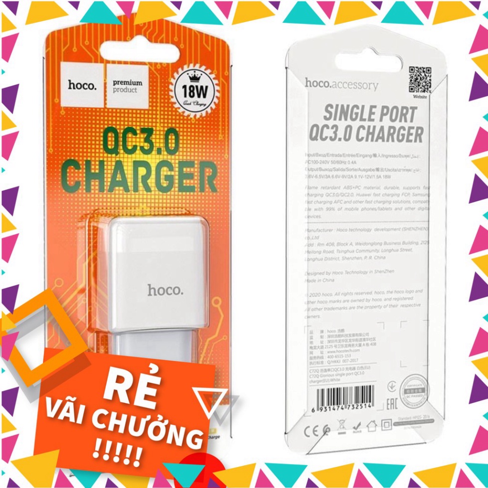 Cốc sạc /Củ Sạc nhanh dòng QC3.0/18W HoCo C72Q-Cốc sạc iPhone 6/7/8/8Plus/X/XsMax/iPad-Android-Chính hãng