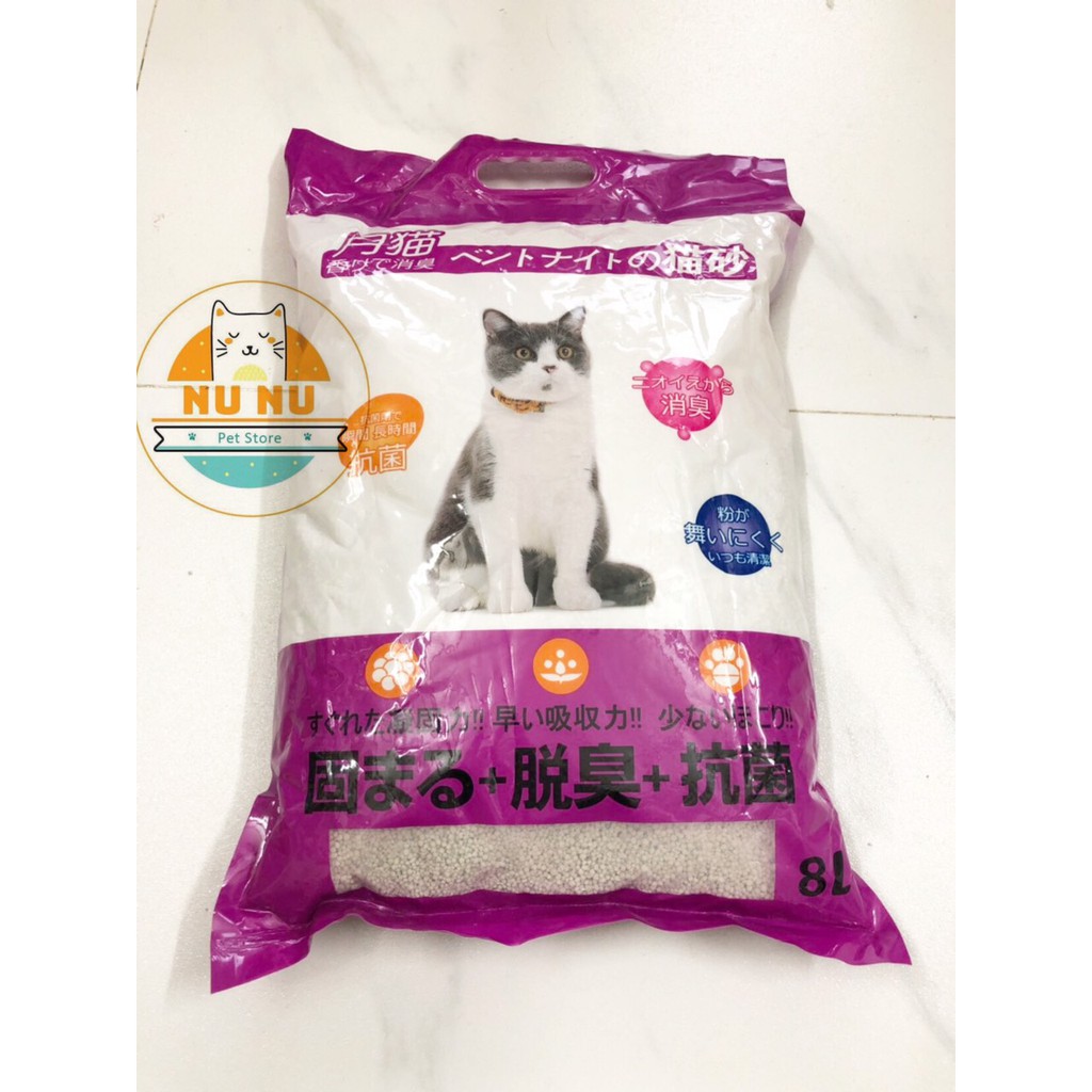[Mã 159FMCGSALE giảm 8% đơn 500K] Cát vệ sinh cho mèo Tsukik từ Nhật - 8 Lít