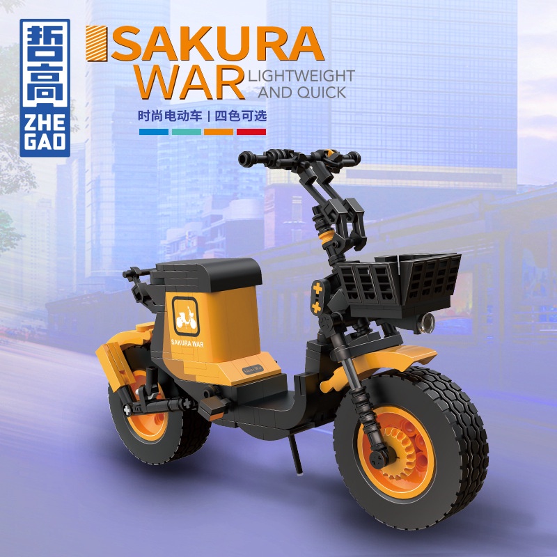 Mô Hình Xe Đạp Lắp Ráp Sáng Tạo Thời Trang