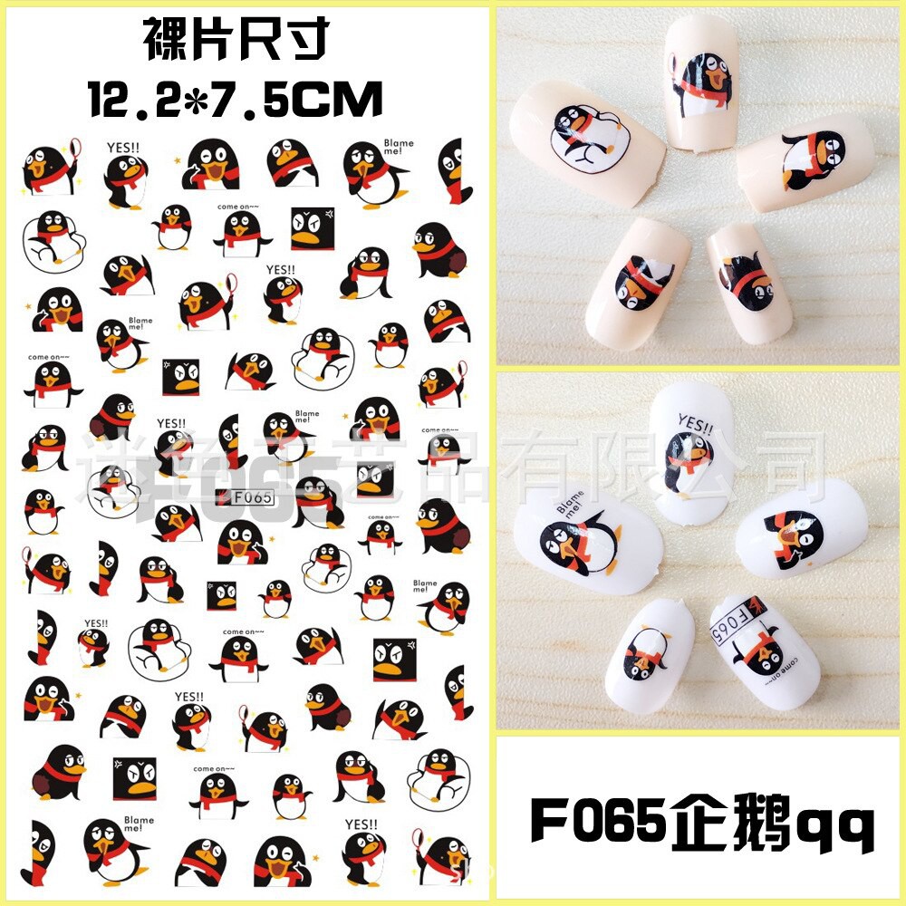 [ Lẻ ] Sticker dán móng tay hình chim cánh cụt đeo khăn ngộ nghĩnh F065