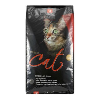  Thức ăn cho mèo hạt khô Cat Eye 1kg 