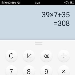 Combo của khách nha