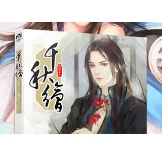 [Order] Artbook tổng hợp