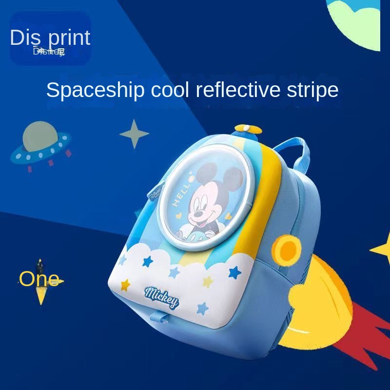 Ba Lô Đi Học Họa Tiết Disney Xinh Xắn Dành Cho Bé 3-6 Tuổi