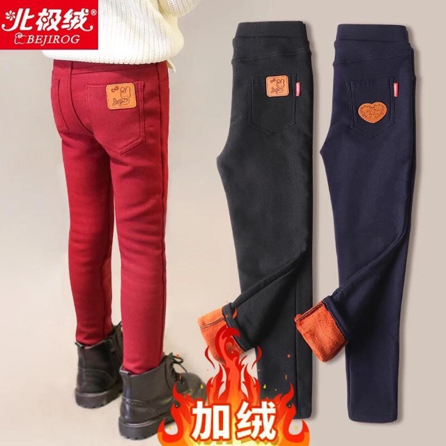 Quần legging lót lông bé gái